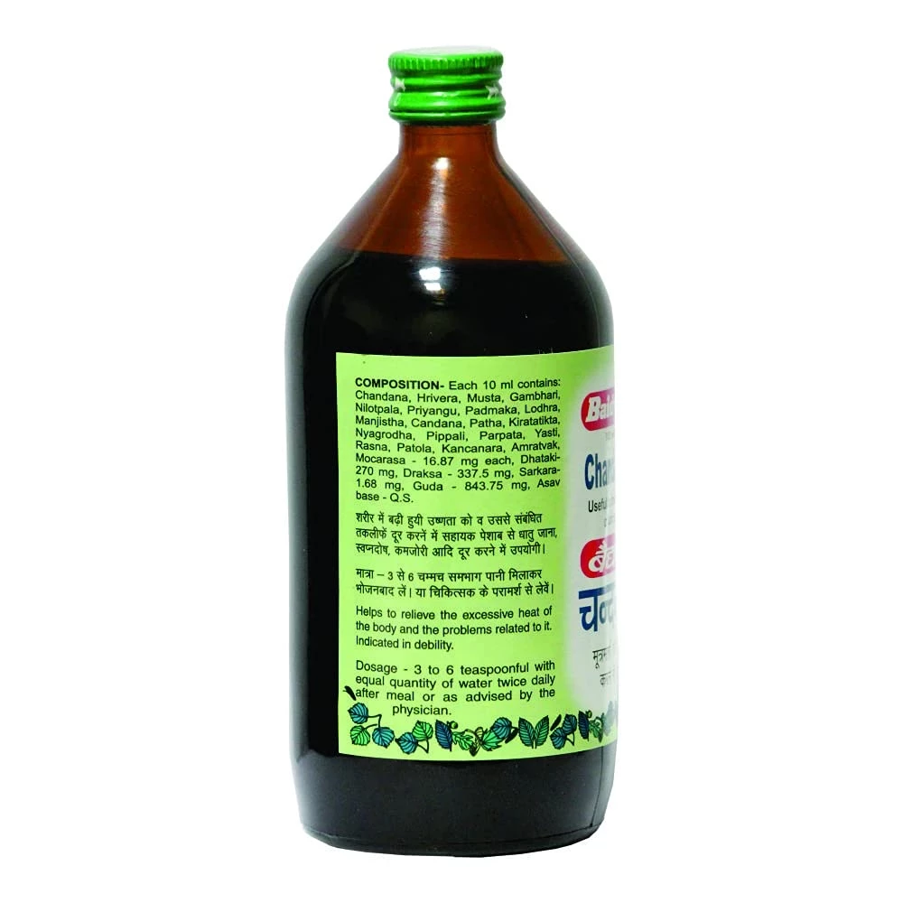 Baidyanath Chandanasava, 450 ml-2.webp